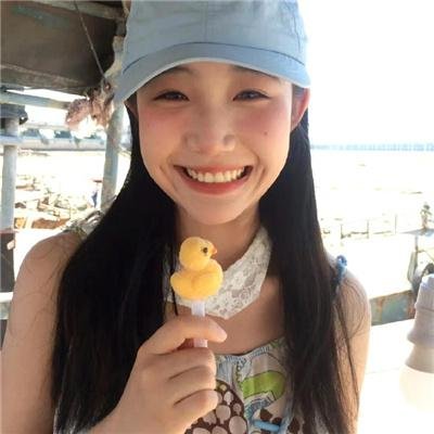 丑恶