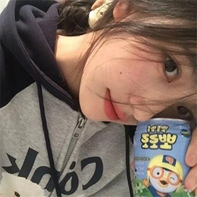 青春逍遥游