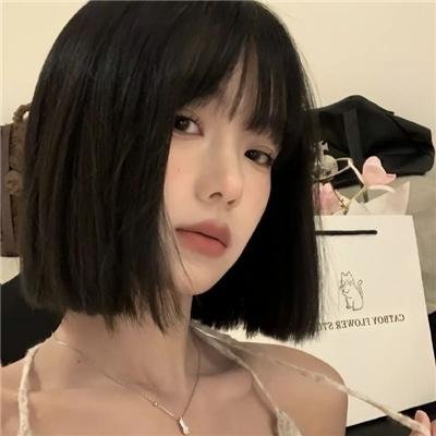 辣姊妹